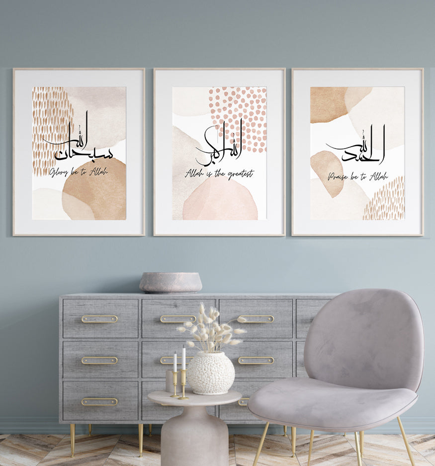 Islamic Home gift, Subhanallah, Alhamdulillah, Allahuakbar English translation Zikar & Dua- Nursery Prints for Muslim Kids Room