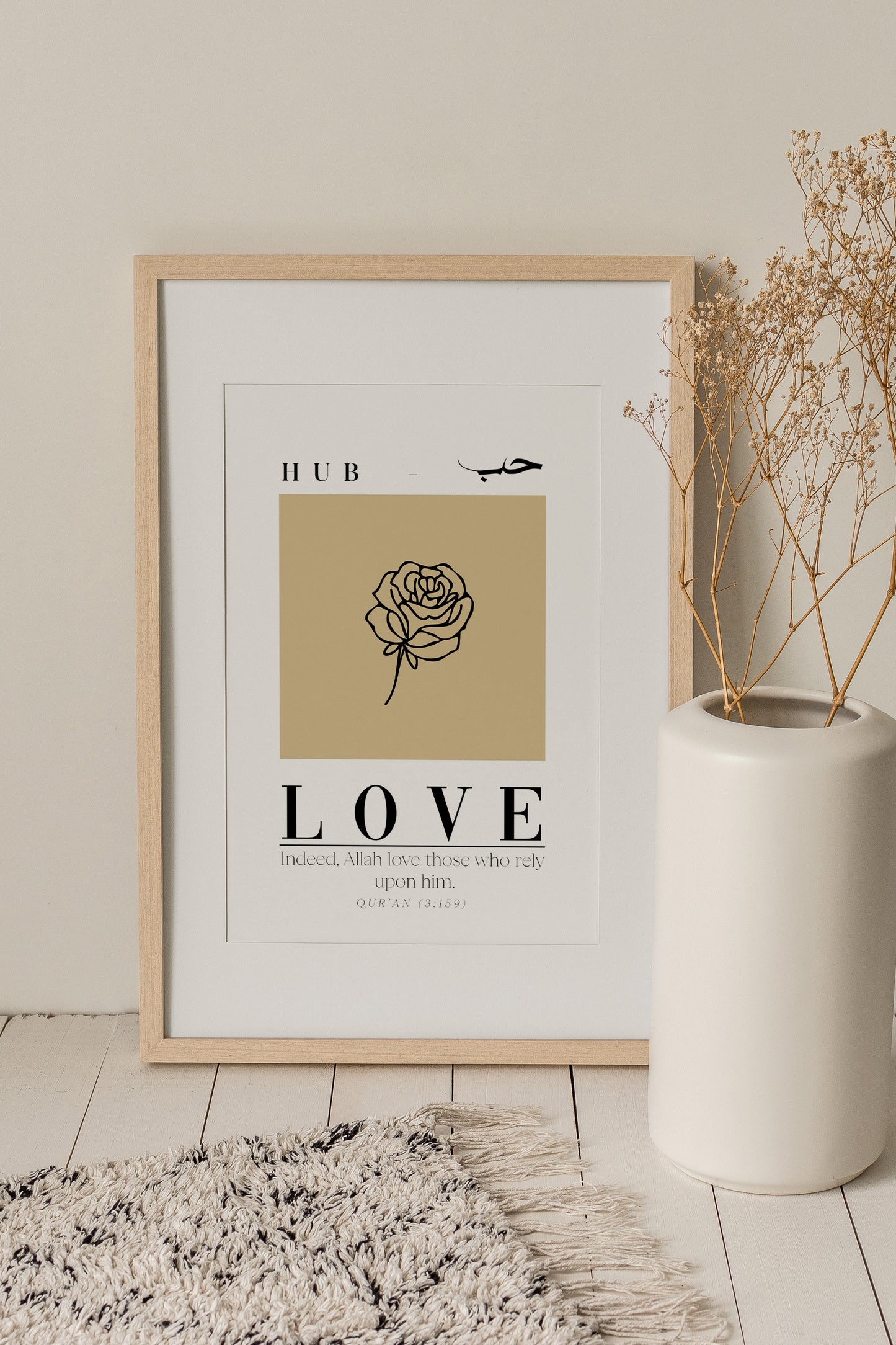Love Prayer Hope Islamic Prints, Set of 6 Arabic poster, Modern Islamic Wall decor printable, Abstract Islamic wall art, Digital Islamic Design