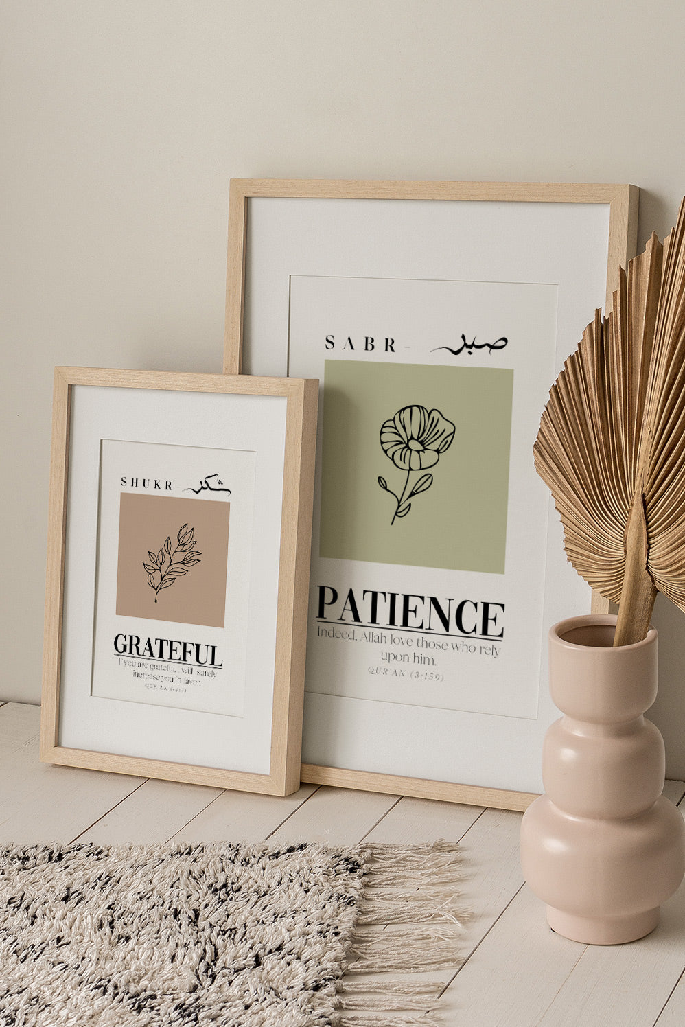 Sabr Shukr Tawakkul Islamic Prints, Set of 3 Arabic poster, Modern Islamic Wall decor printable, Abstract Islamic wall art, Digital Islamic Design