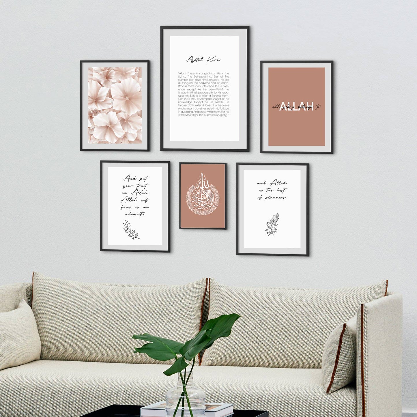 Ayat al Kursi with English translation, Islamic home décor, Islamic Paintings, Islamic gifts, Ayatul kursi Islamic Print