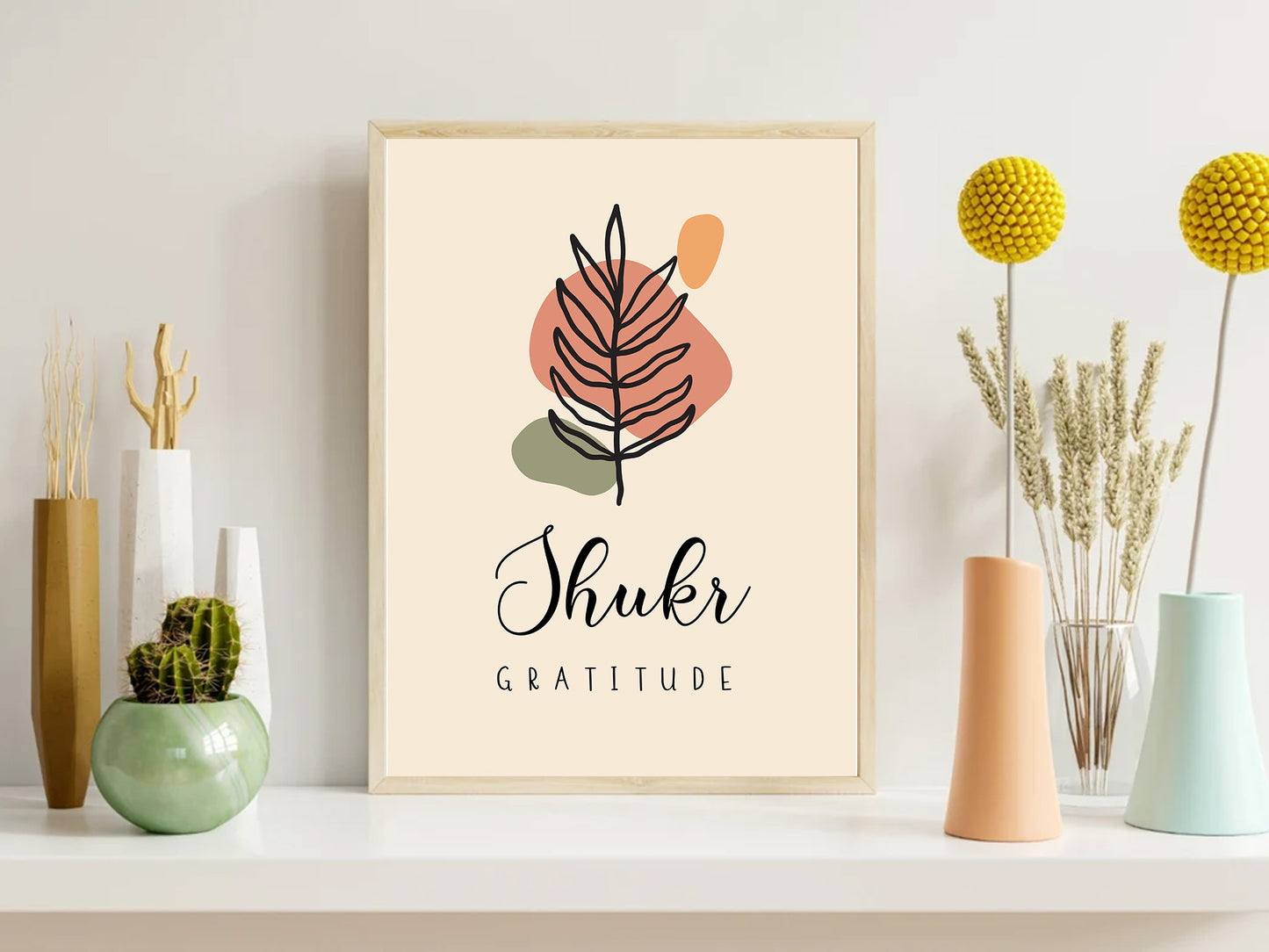 Sabr Shukr Abstract Islamic Prints, Set of 3 Arabic poster, Modern Islamic Wall decor printable, Abstract Islamic wall art, Digital Islamic Design