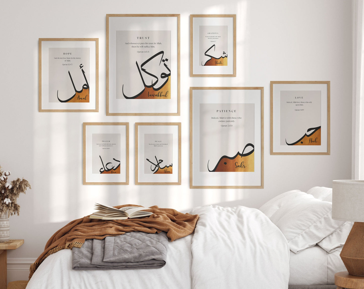 Abstract Modern Islamic Wall art Prints