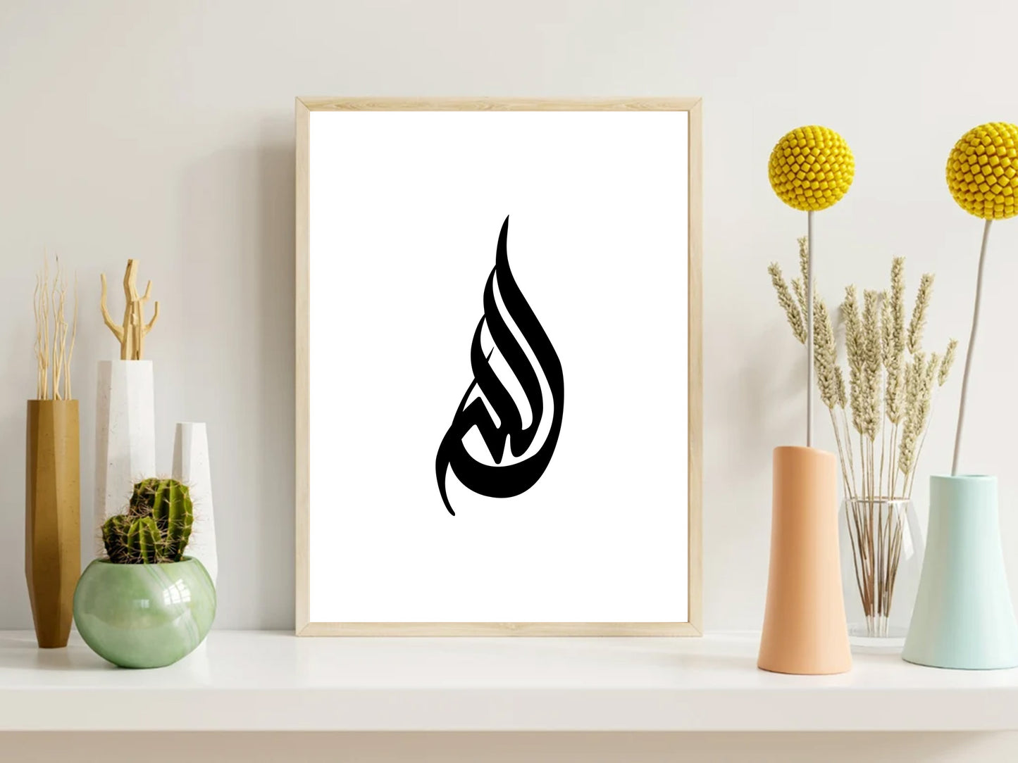Allah Muhammad Name with Kaaba Islamic Wall Art Digital Poster -Islamic Painting Digital, Islamic Home Decor