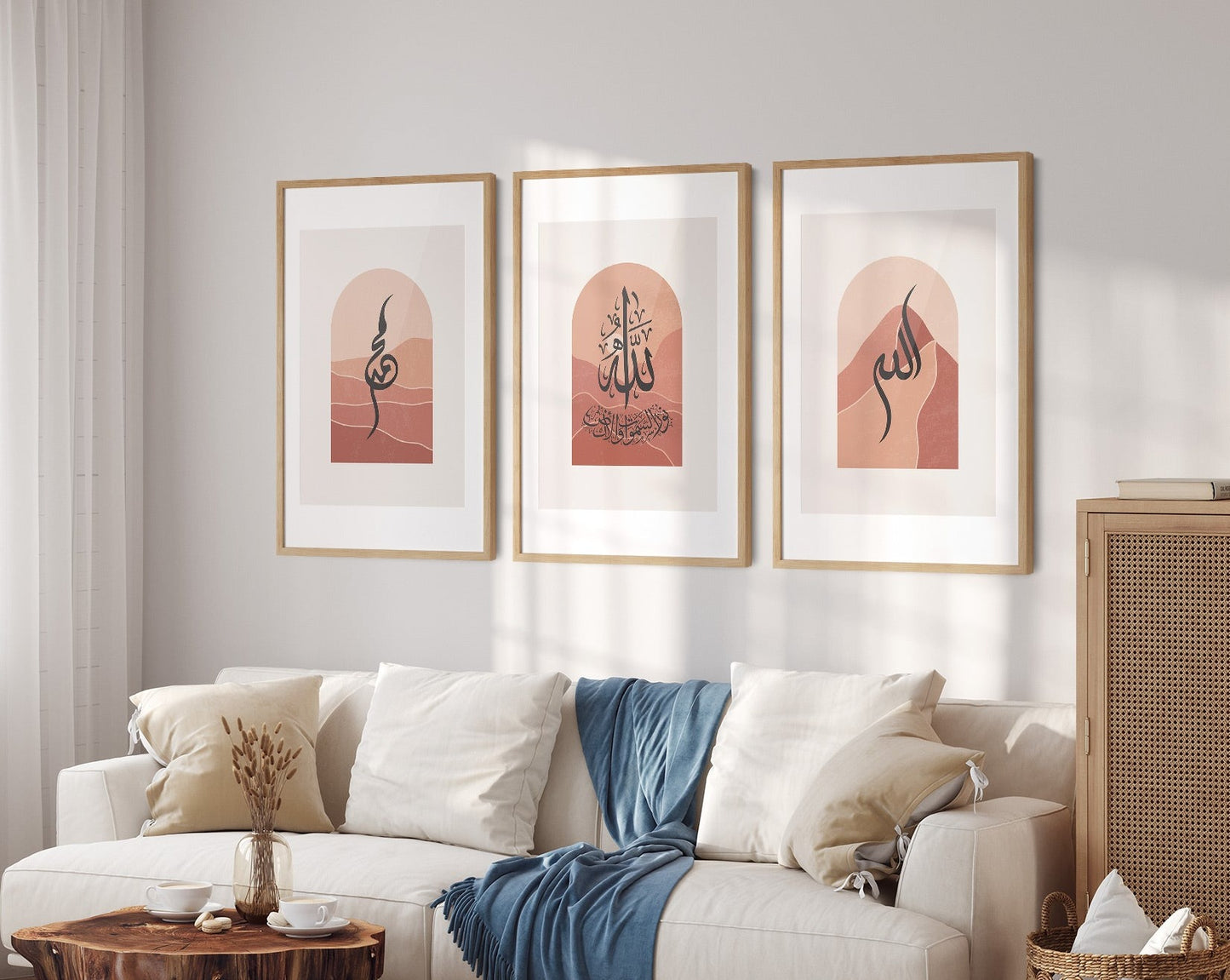 Allahu nurus samawati wal ard- Nursery Prints for Muslim Kids Room, Abstract Allah Muhammad wall art