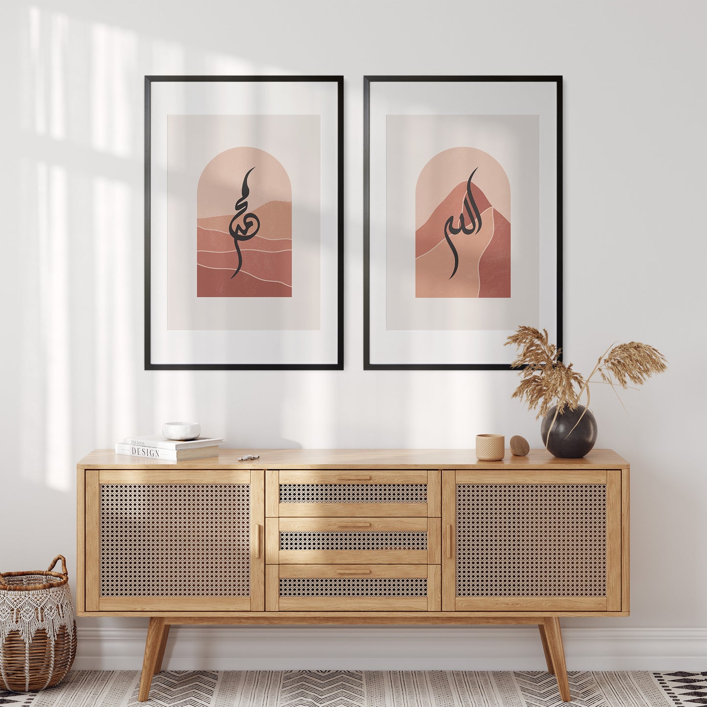 Allahu nurus samawati wal ard- Nursery Prints for Muslim Kids Room, Abstract Allah Muhammad wall art