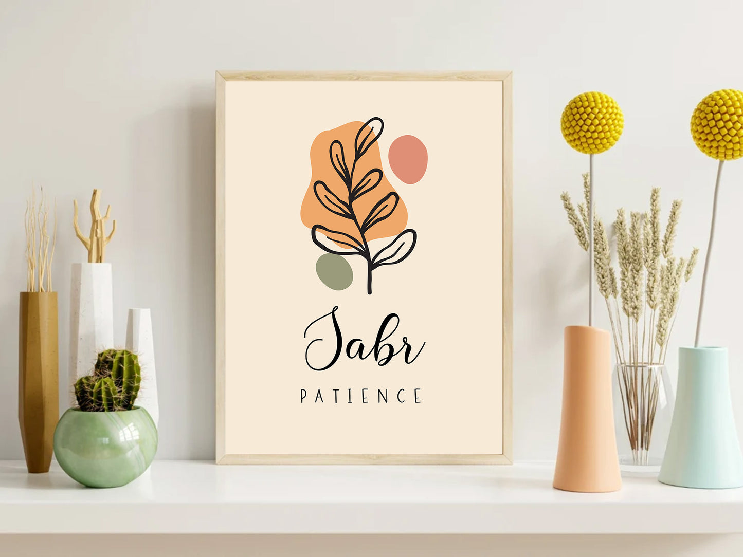 Sabr Shukr Abstract Islamic Prints, Set of 3 Arabic poster, Modern Islamic Wall decor printable, Abstract Islamic wall art, Digital Islamic Design