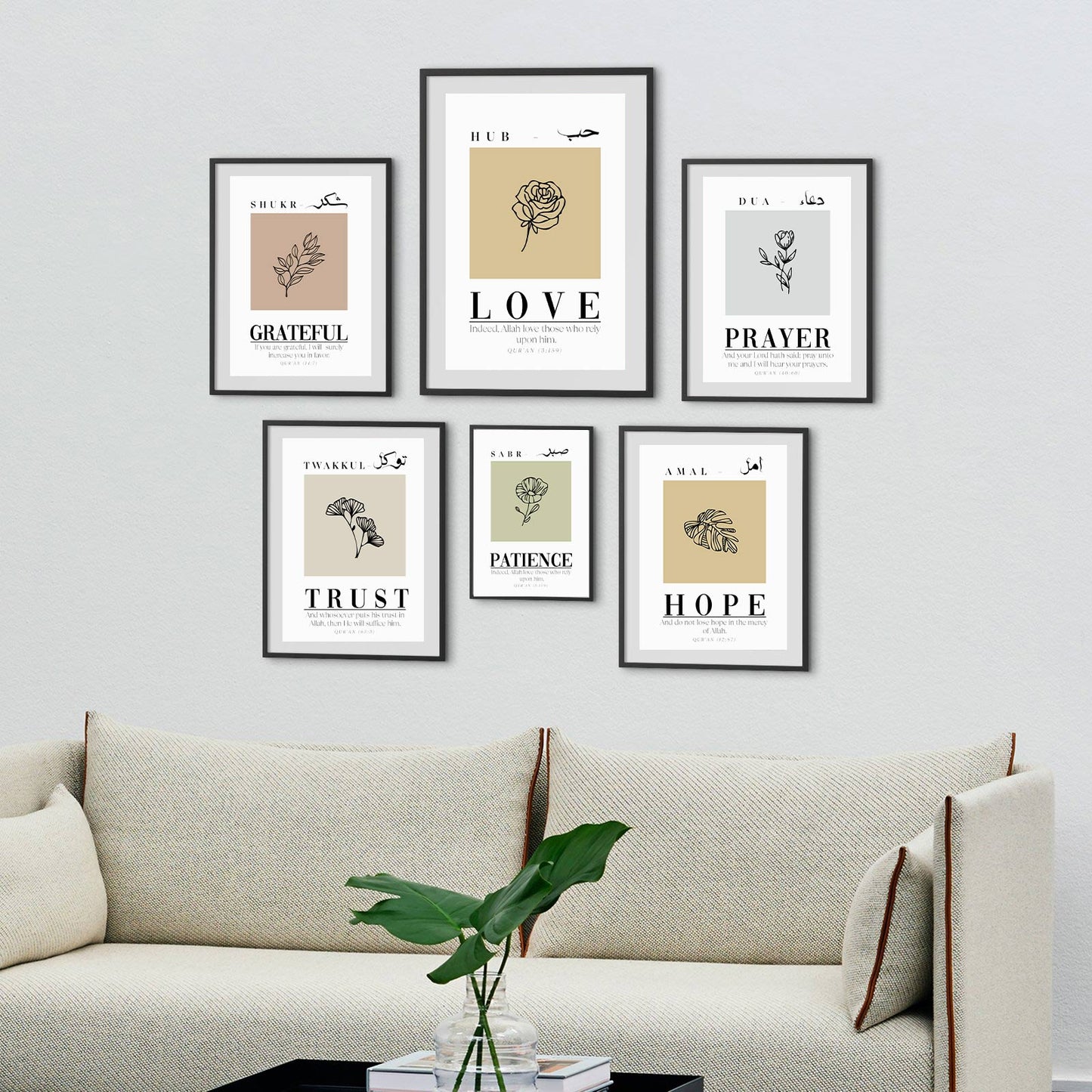 Sabr Shukr Tawakkul Dua Hub Amal Poster, Set of 6 Arabic poster, Modern Islamic Wall decor printable, Abstract Islamic wall art, Digital Islamic Design