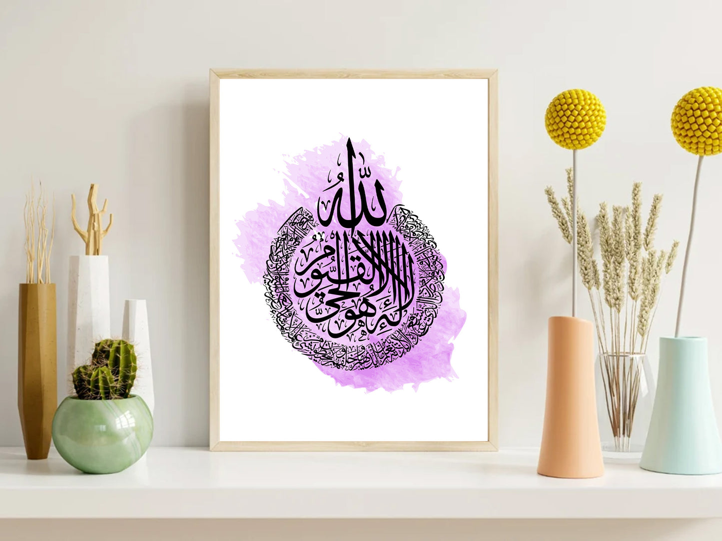 4 Qul and Ayatul Kursi Islamic Wall Art Digital Poster -Islamic Painting Digital, Surah Al Falaq, Al Nas, Al Ikhlas, Al Kafiron, Islamic Home Decor