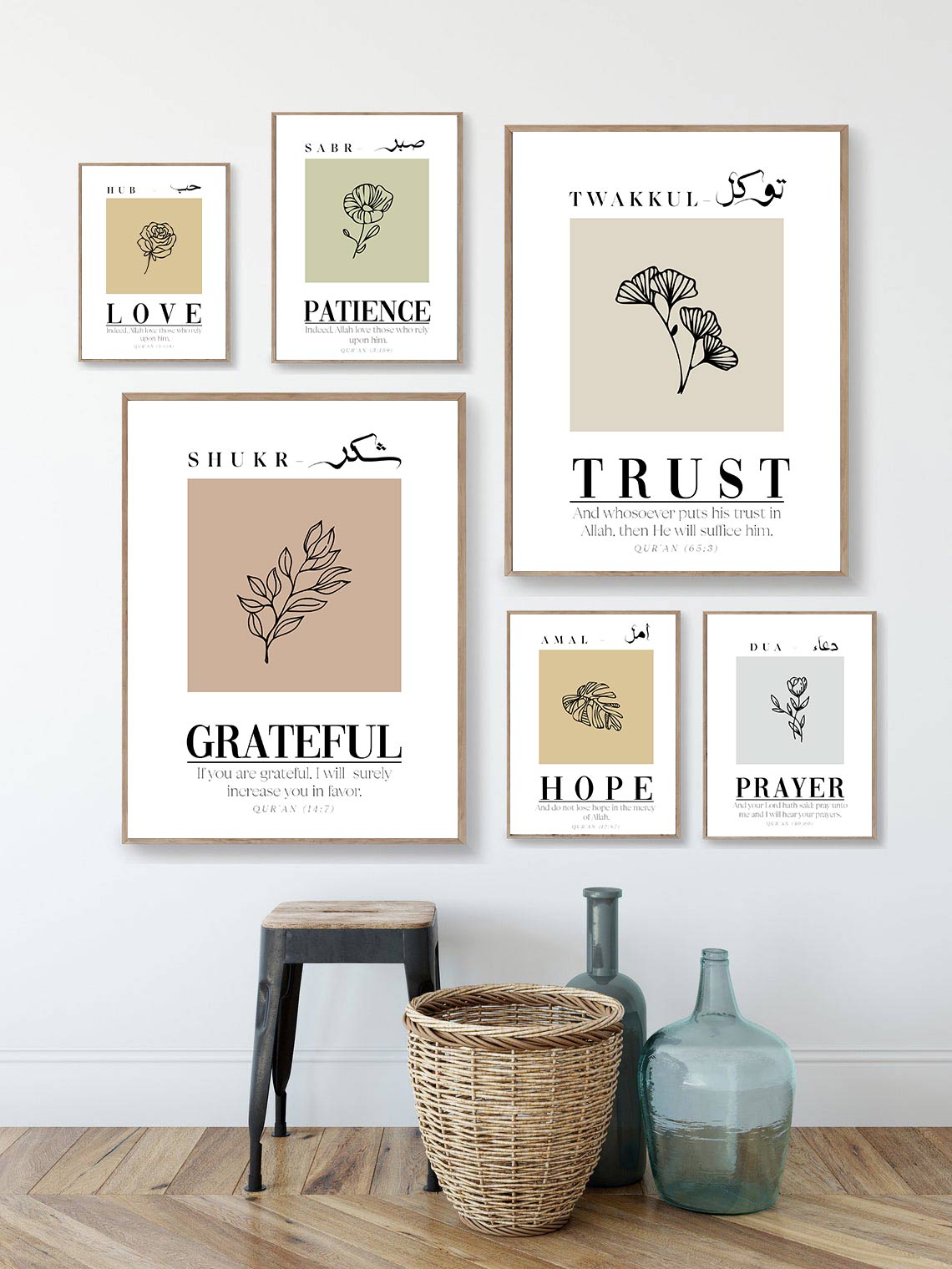 Sabr Shukr Tawakkul Dua Hub Amal Poster, Set of 6 Arabic poster, Modern Islamic Wall decor printable, Abstract Islamic wall art, Digital Islamic Design