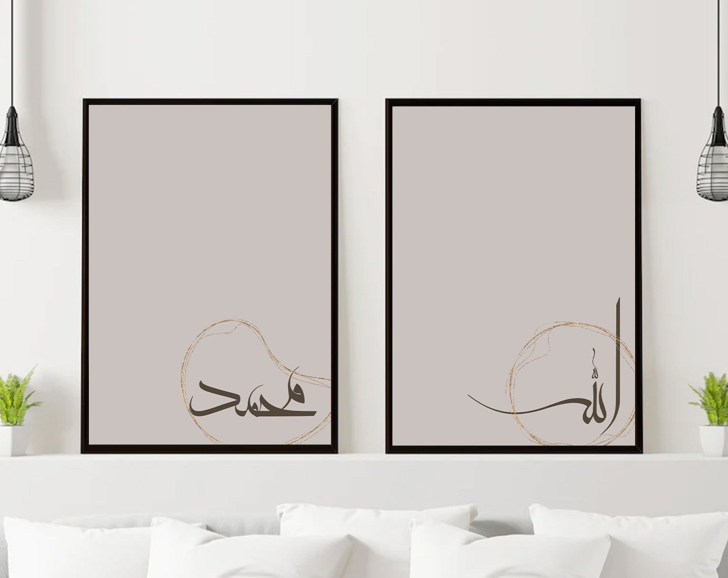 Allah Muhammad islamic poster with gold color, Abstract islamic calligraphy for home decors