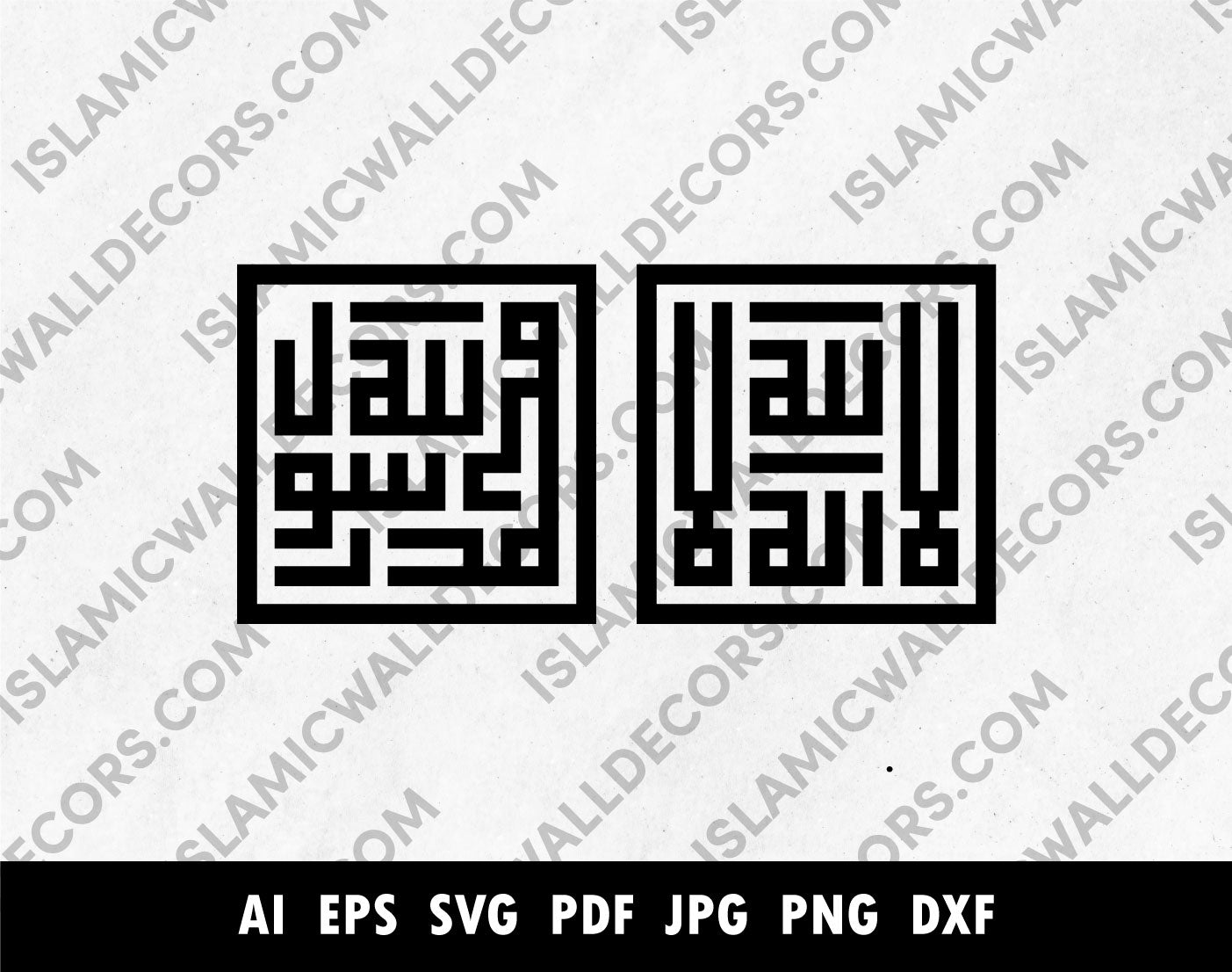 Off White Logo PNG vector in SVG, PDF, AI, CDR format