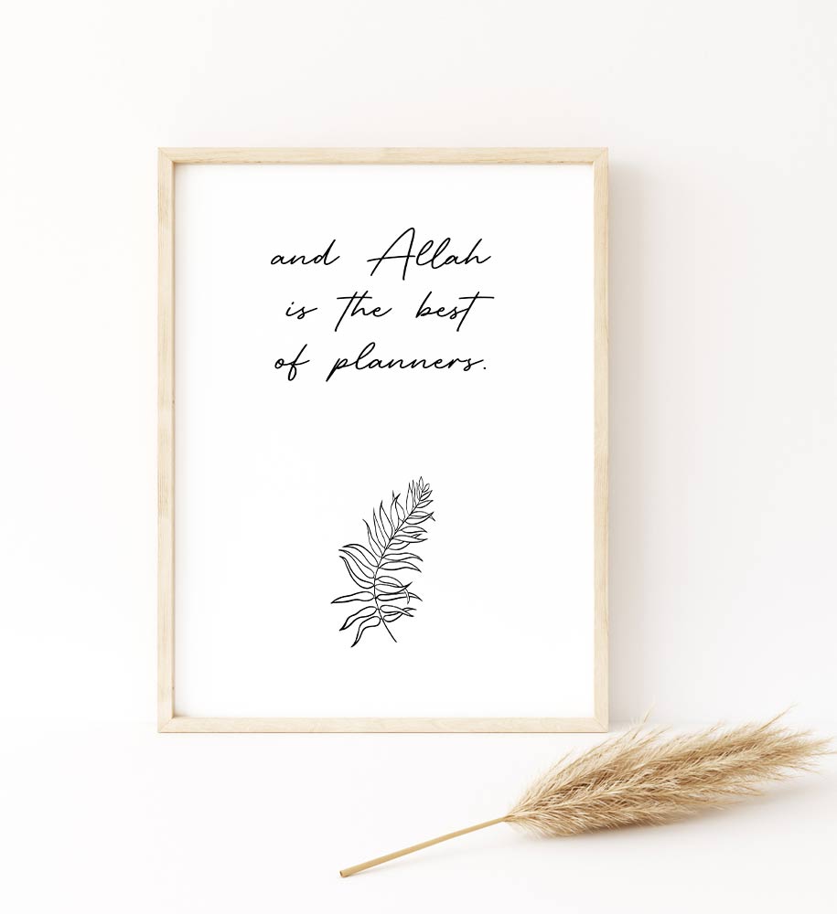 Ayat al Kursi with English translation, Islamic home décor, Islamic Paintings, Islamic gifts, Ayatul kursi Islamic Print