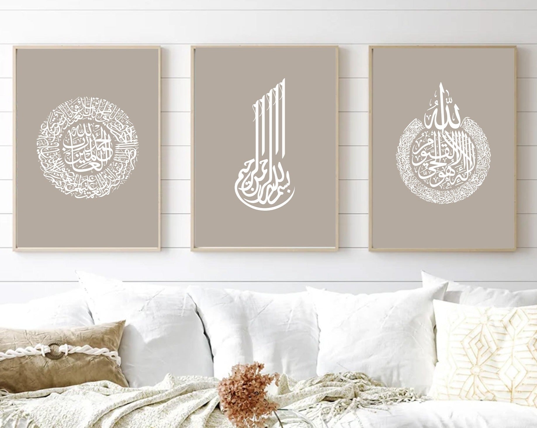 Set of 3 Modern Islamic Digital Prints