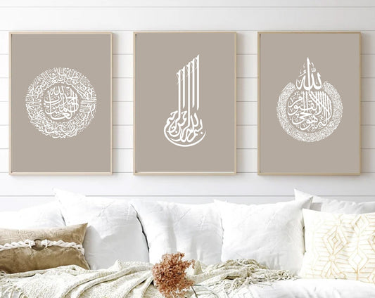 Set of 3 Modern Islamic Digital Prints