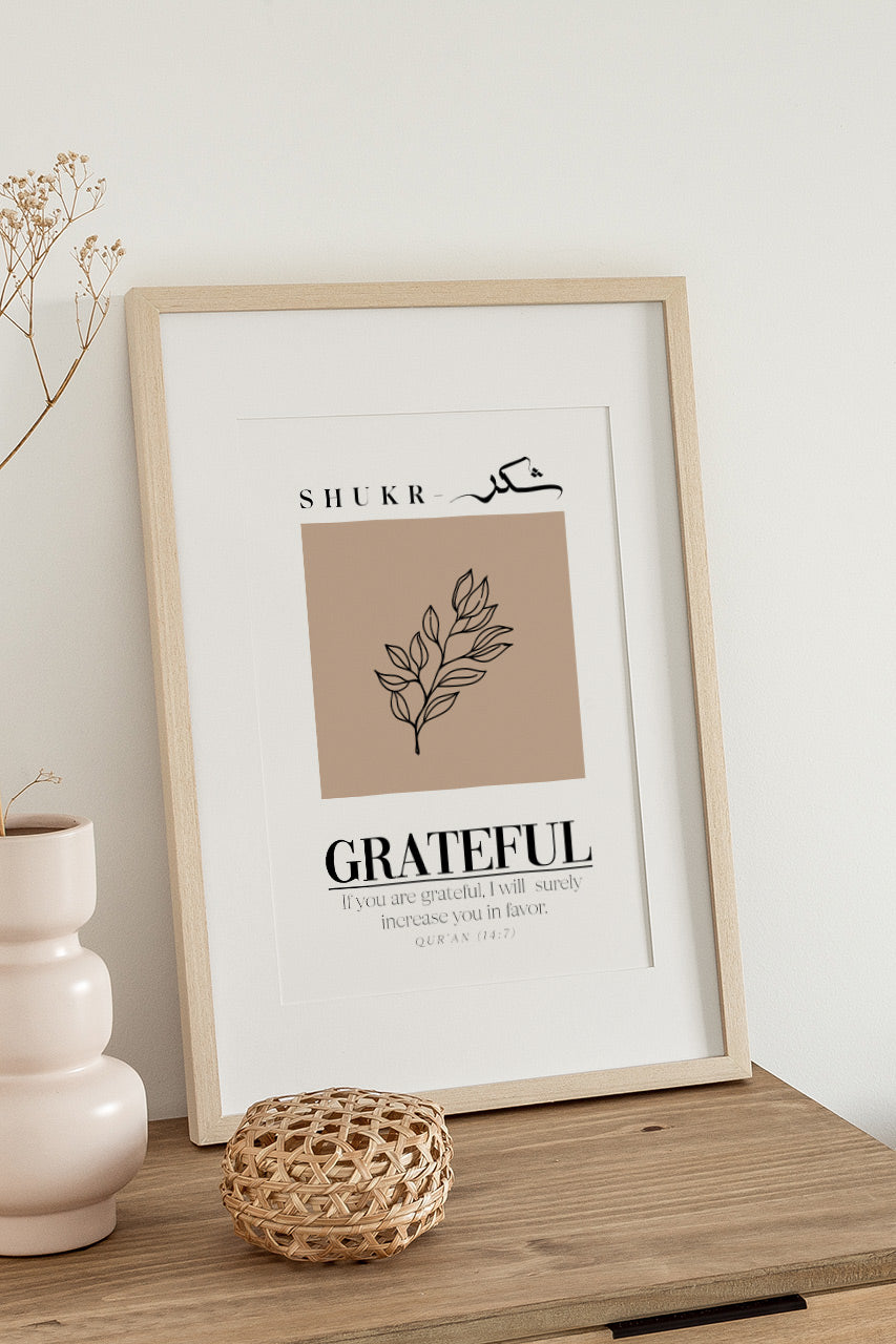 Sabr Shukr Tawakkul Islamic Prints, Set of 3 Arabic poster, Modern Islamic Wall decor printable, Abstract Islamic wall art, Digital Islamic Design