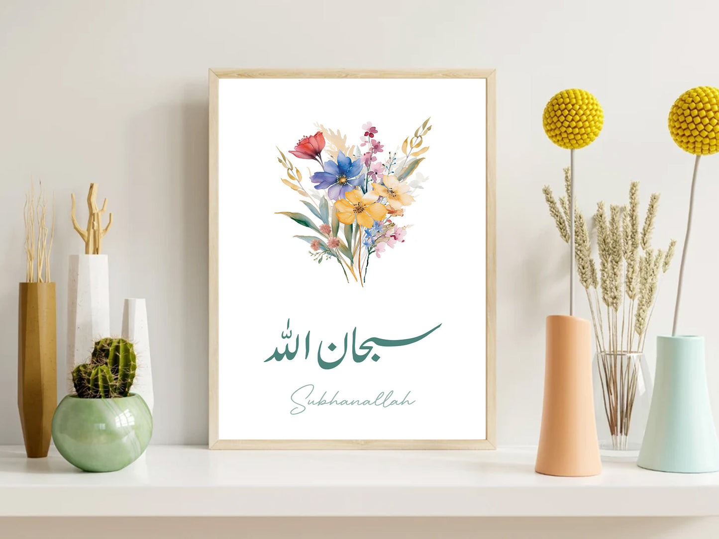 SubhanAllah Alhamdulillah Allahuakbar, Set of 3 Arabic poster, Modern Islamic Wall decor printable, Abstract Islamic wall art