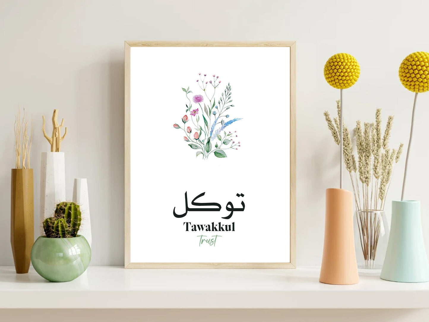 Sabr Shukr Tawakkul, Set of 3 Arabic poster, Modern Islamic Wall decor printable, Abstract Islamic wall art