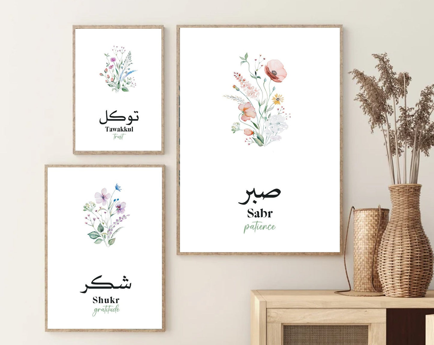 Floral Modern Islamic Wall art