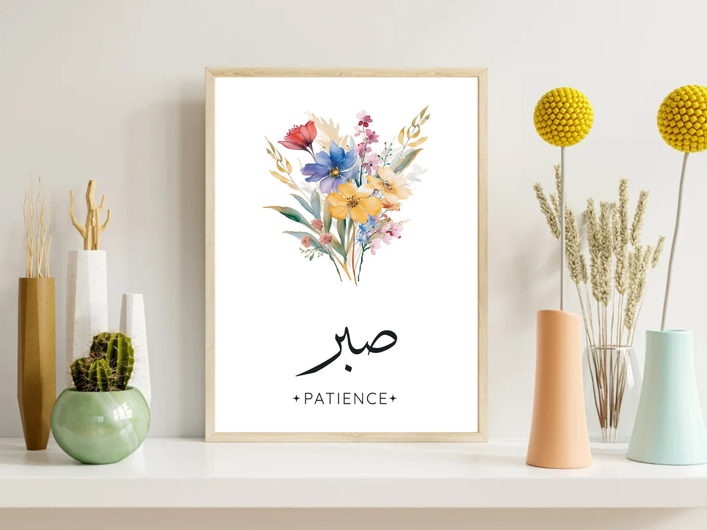 Tawakkul Sabr Shukr Islamic Prints, Floral Islamic Arabic wall art for Nursery room decor