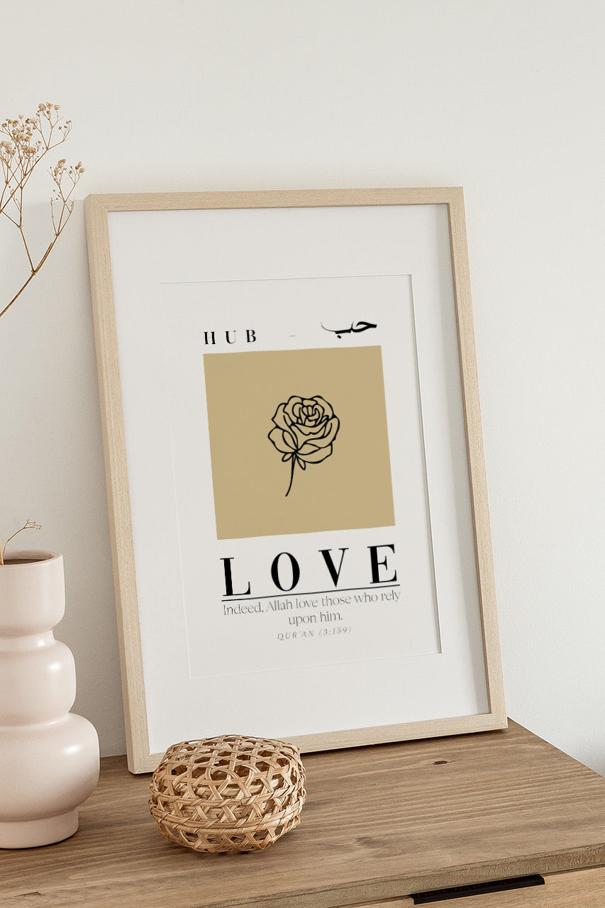 Love Prayer Hope Islamic Prints, Set of 6 Arabic poster, Modern Islamic Wall decor printable, Abstract Islamic wall art, Digital Islamic Design