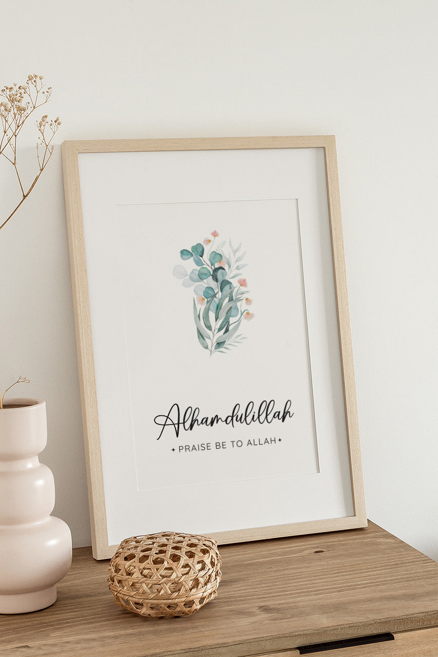 Subhan Allah Alhamdulillah Allahu Akbar Arabic Zikr, Islamic home décor, Islamic calligraphy, Islamic gifts, Islamic Print