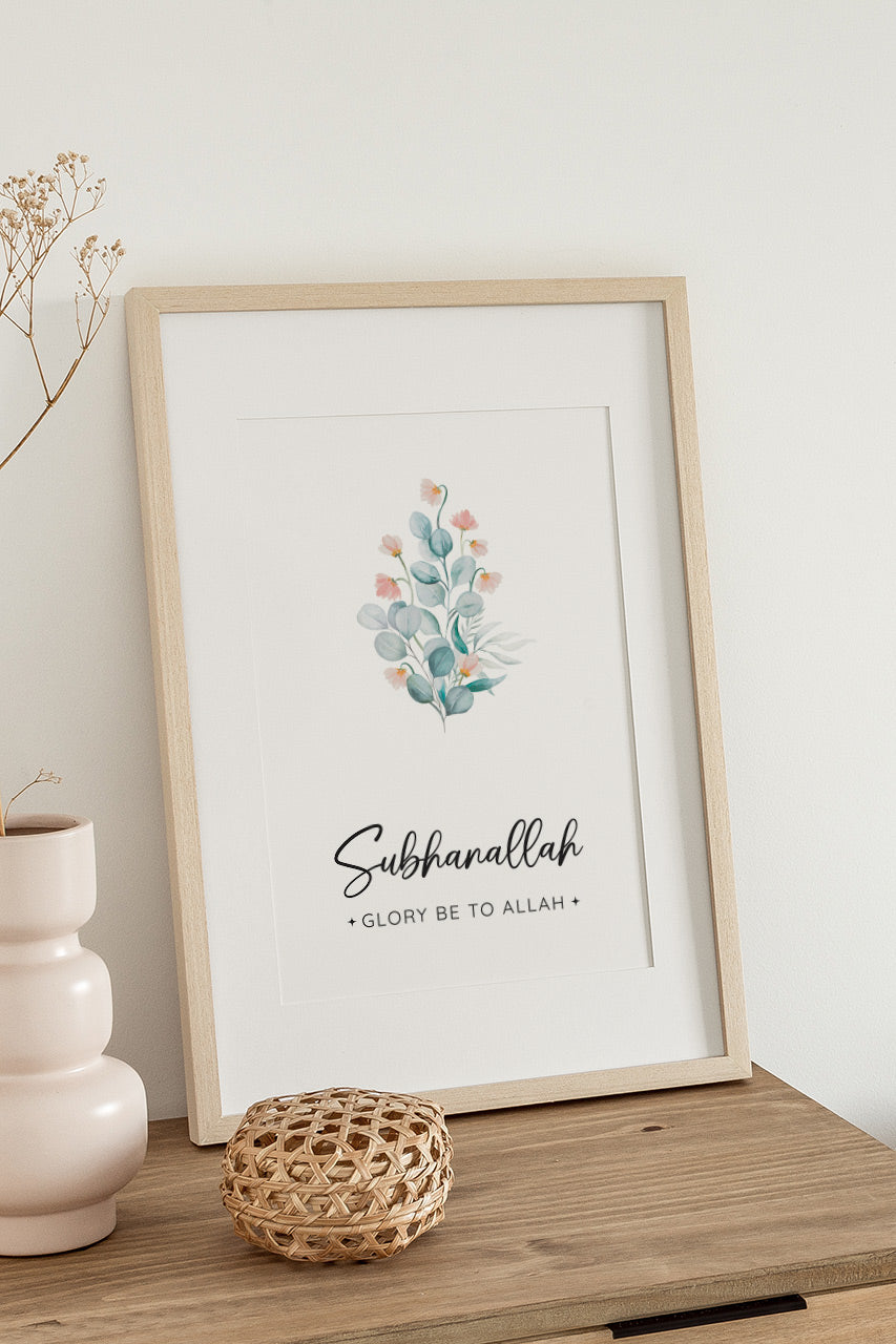Subhan Allah Alhamdulillah Allahu Akbar Arabic Zikr, Islamic home décor, Islamic calligraphy, Islamic gifts, Islamic Print