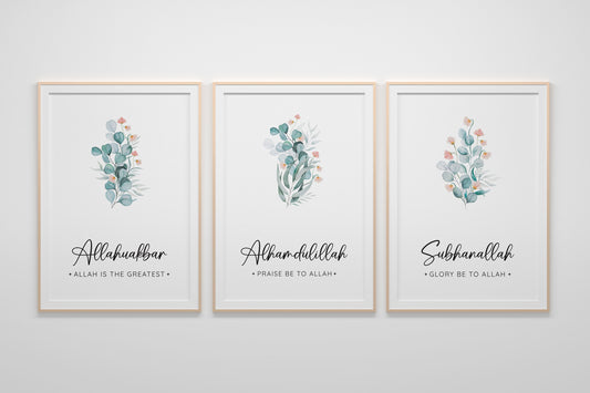 Subhan Allah Alhamdulillah Allahu Akbar Arabic Zikr, Islamic home décor, Islamic calligraphy, Islamic gifts, Islamic Print