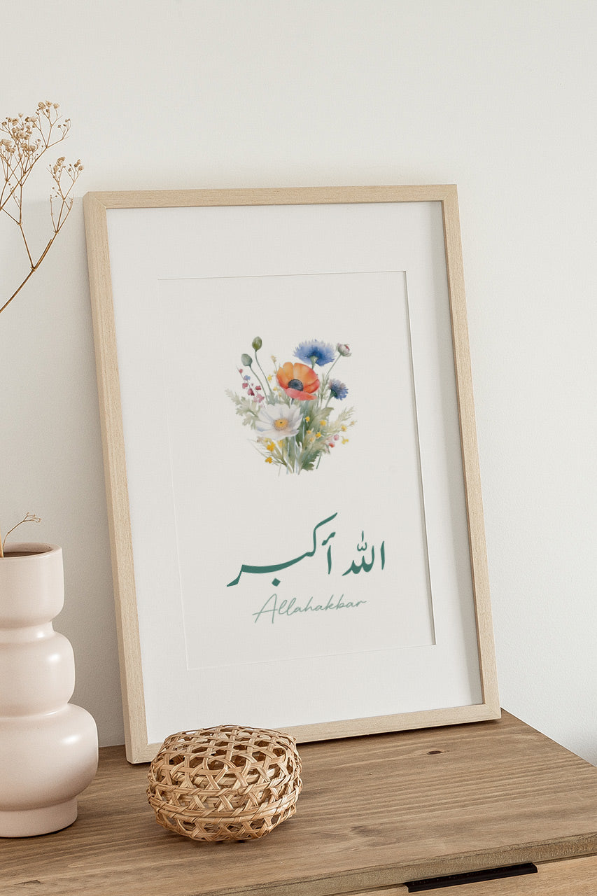 SubhanAllah Alhamdulillah Allahuakbar, Set of 3 Arabic poster, Modern Islamic Wall decor printable, Abstract Islamic wall art