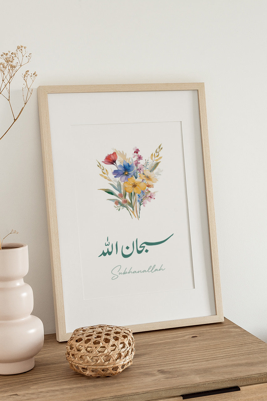 SubhanAllah Alhamdulillah Allahuakbar, Set of 3 Arabic poster, Modern Islamic Wall decor printable, Abstract Islamic wall art