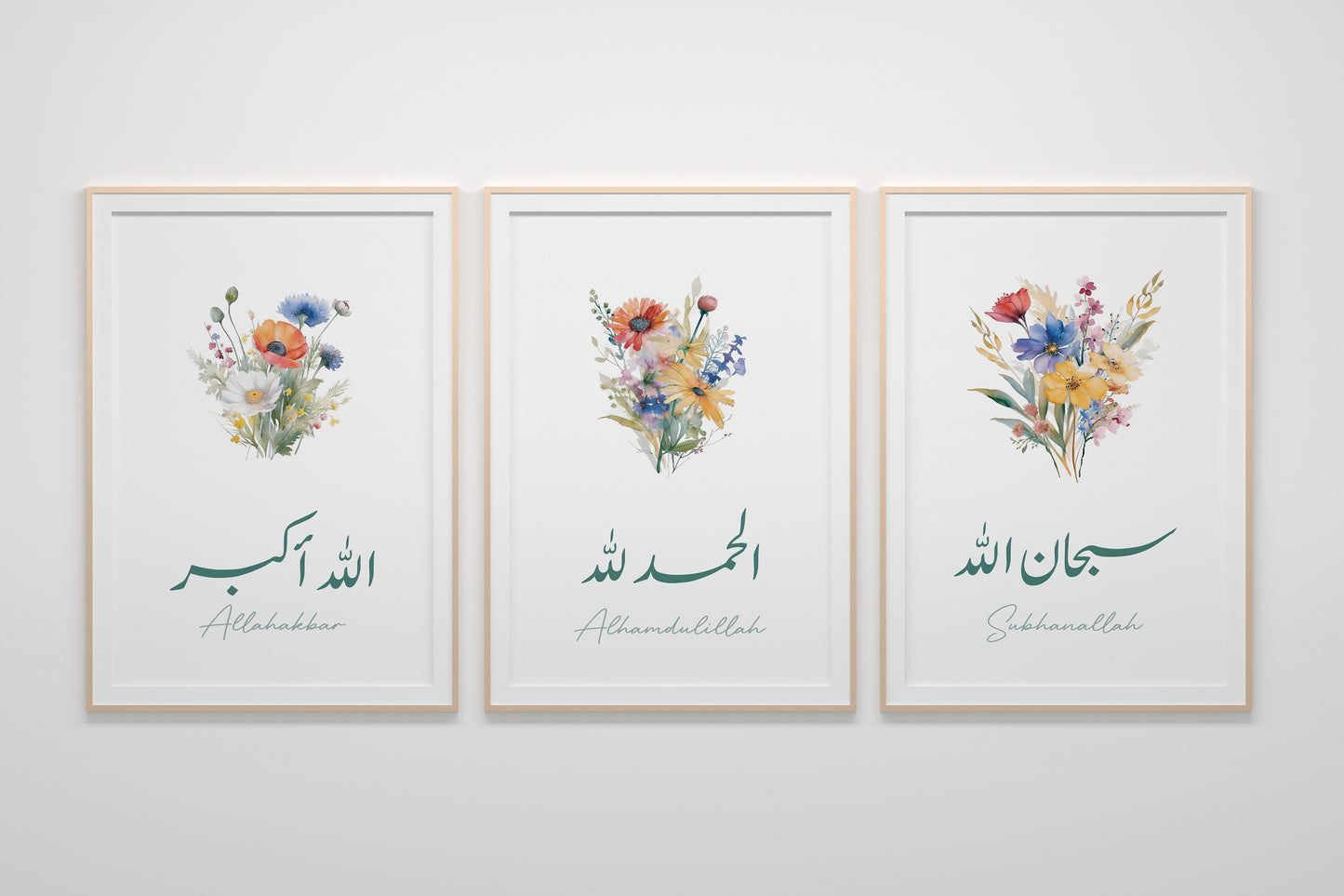 SubhanAllah Alhamdulillah Allahuakbar, Set of 3 Arabic poster, Modern Islamic Wall decor printable, Abstract Islamic wall art