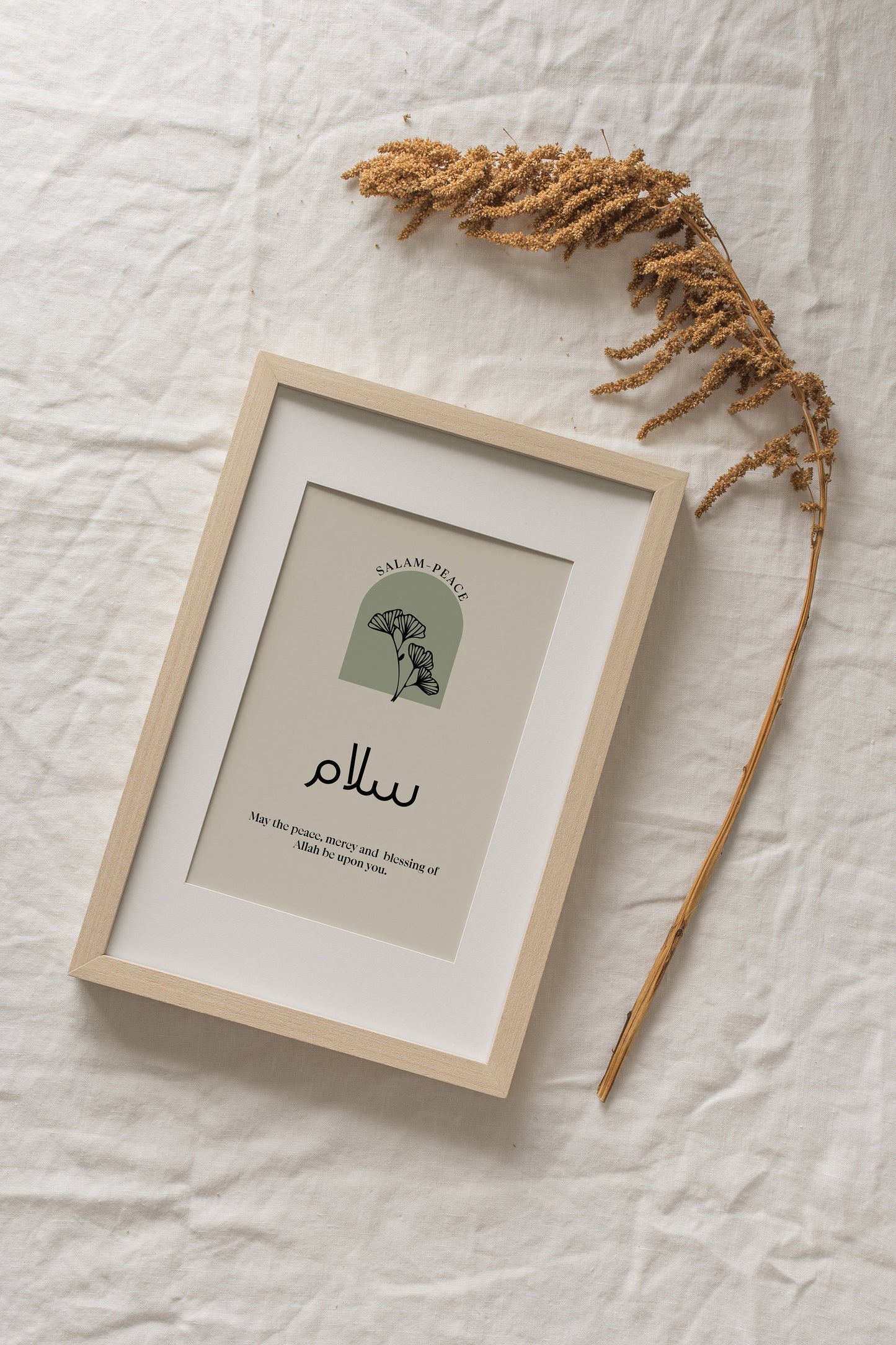 Tawakkul Sabr Shukr Amal Dua Hub Slam, Set of 7 Arabic wall art, Modern Islamic Wall decor printable, Islamic Calligraphy, Muslim Home Decor - islamicwalldecors