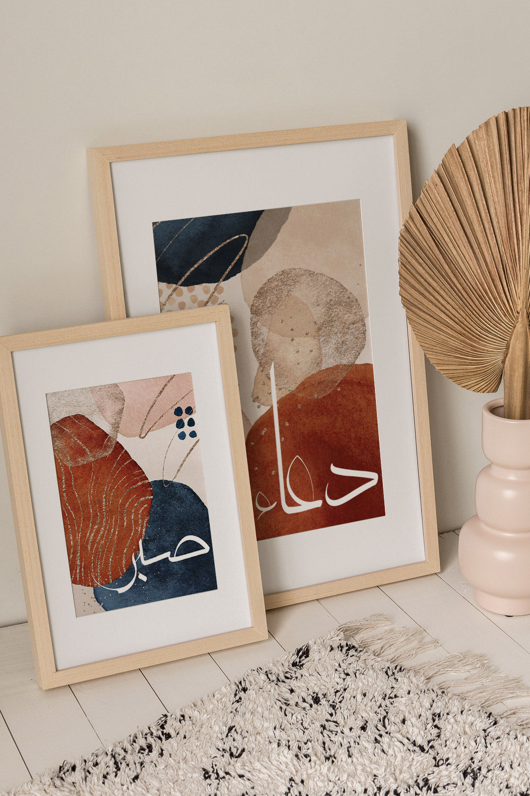 Dua, Tawakkul and Sabar Islamic Prints - islamicwalldecors