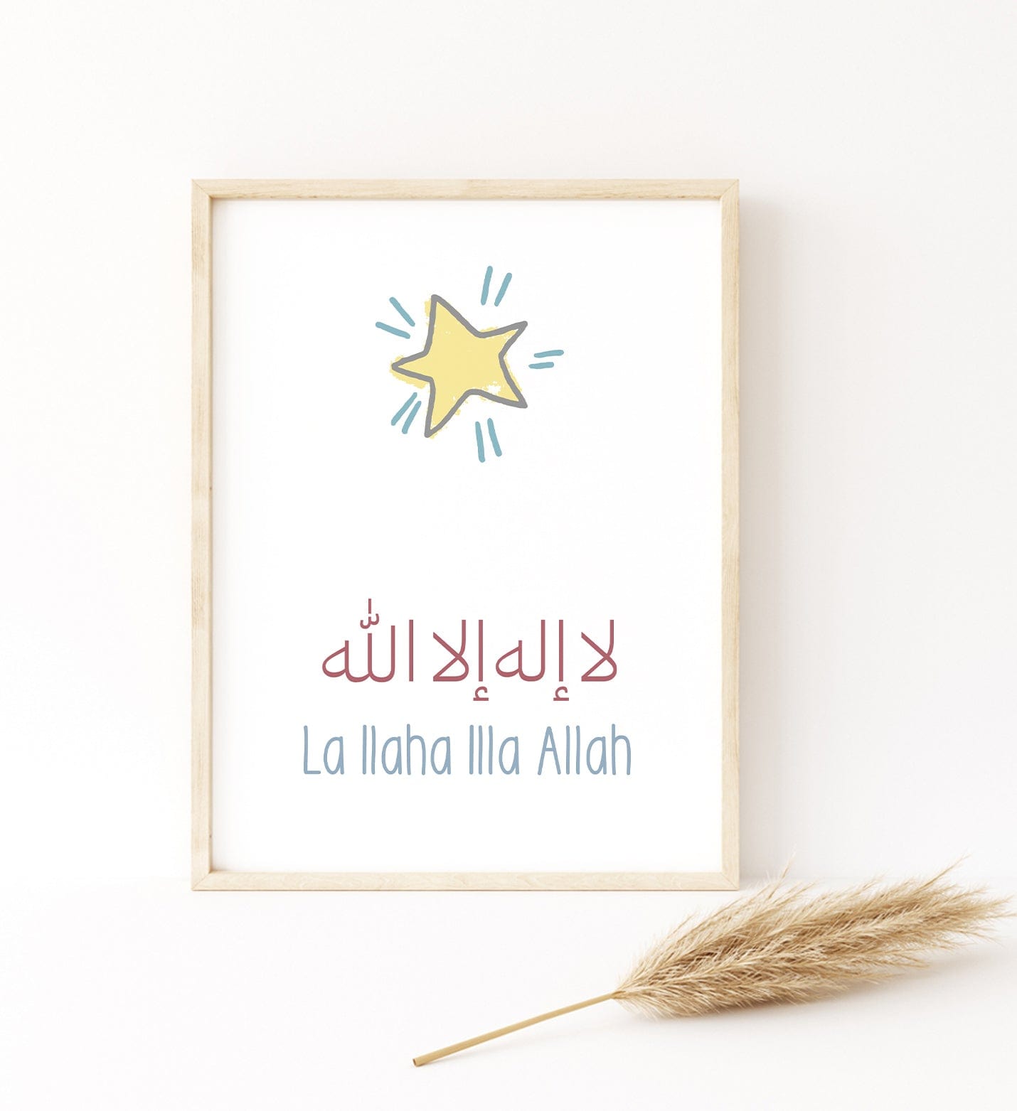 La ilaha illallah, Zikr