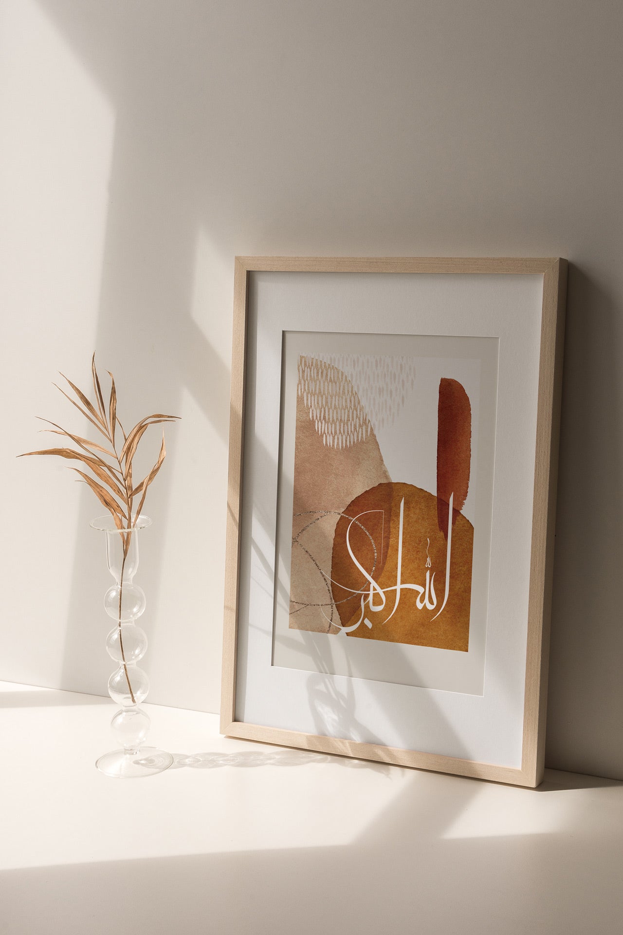 SubhanAllah Alhamdulillah AllahuAkbar Islamic wall art, Arabic Calligraphy Islamic poster for Home decors, Set of 3 Wall art for Eid gift - islamicwalldecors