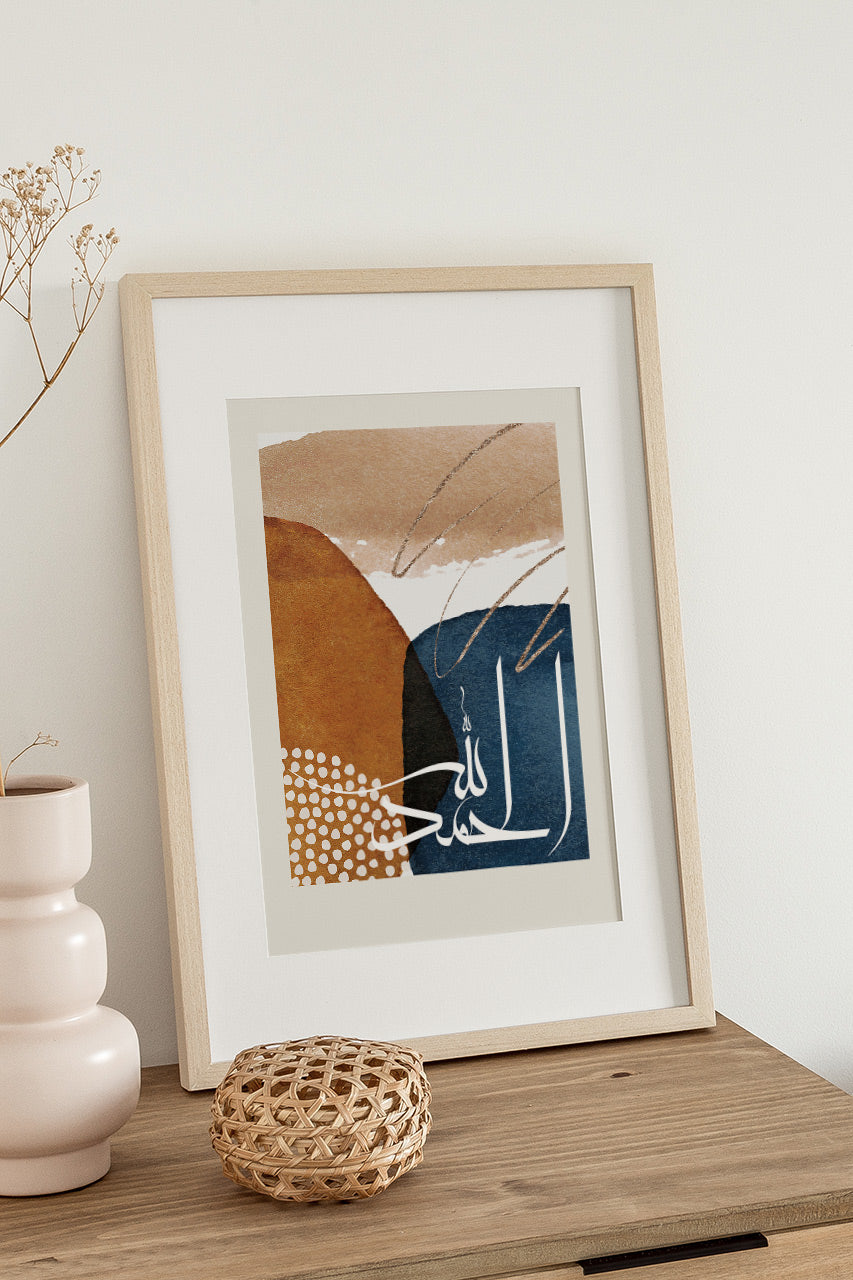 SubhanAllah Alhamdulillah AllahuAkbar Islamic wall art, Arabic Calligraphy Islamic poster for Home decors, Set of 3 Wall art for Eid gift - islamicwalldecors