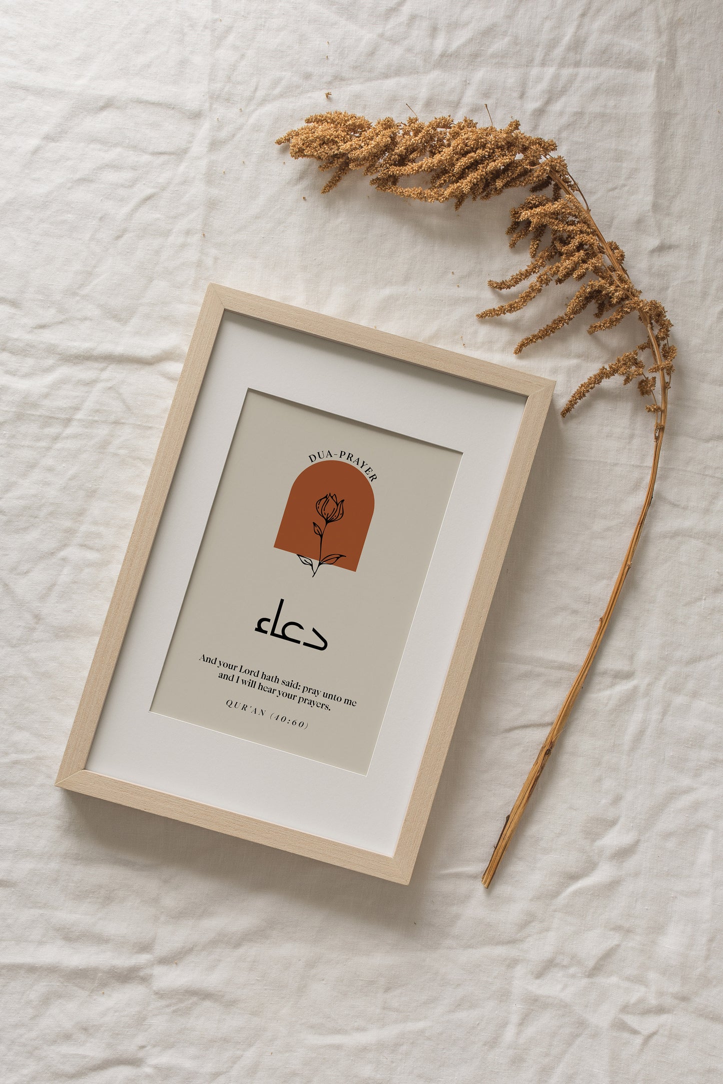 Tawakkul Sabr Shukr Amal Dua Hub Slam, Set of 7 Arabic wall art, Modern Islamic Wall decor printable, Islamic Calligraphy, Muslim Home Decor - islamicwalldecors