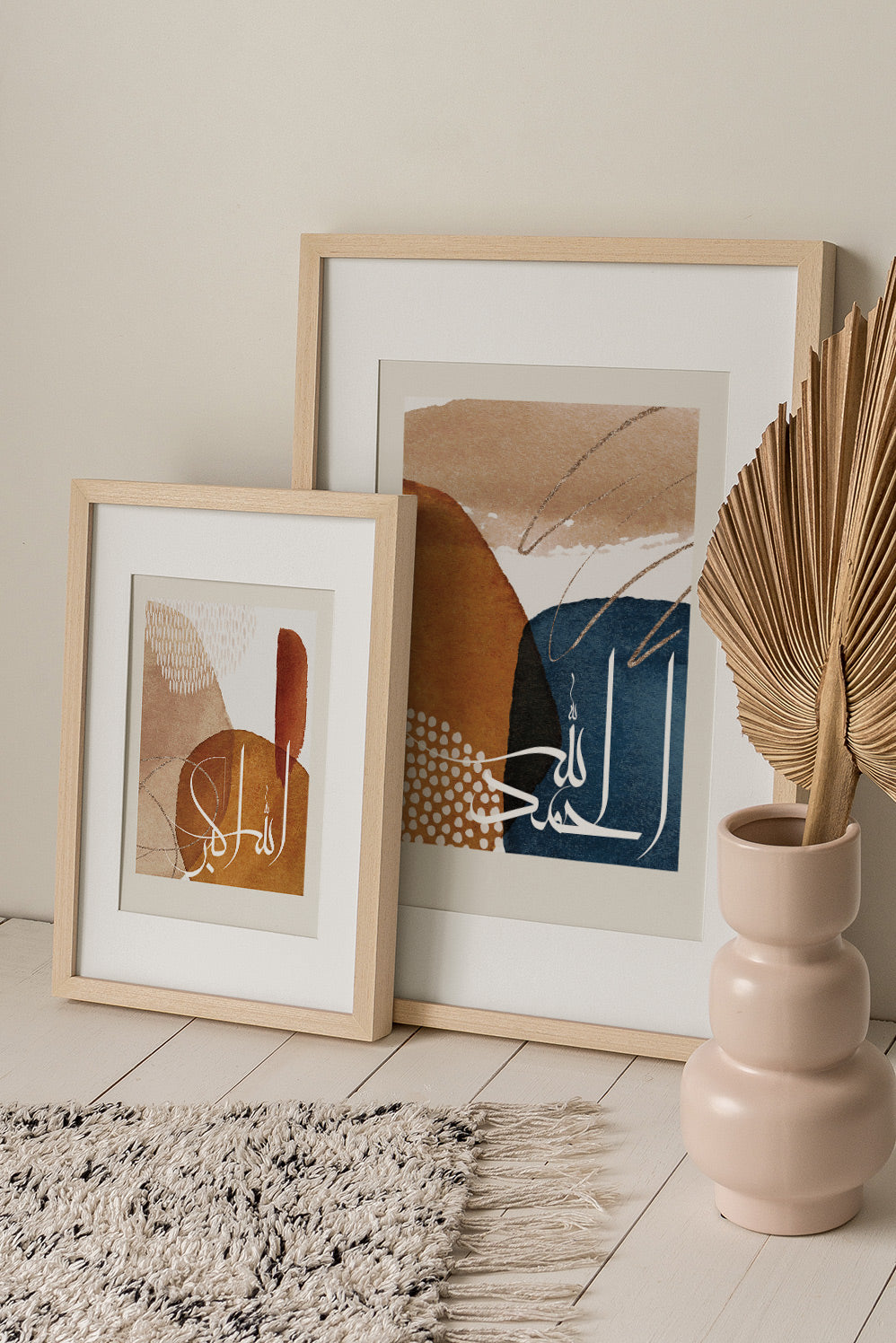 SubhanAllah Alhamdulillah AllahuAkbar Islamic wall art, Arabic Calligraphy Islamic poster for Home decors, Set of 3 Wall art for Eid gift - islamicwalldecors