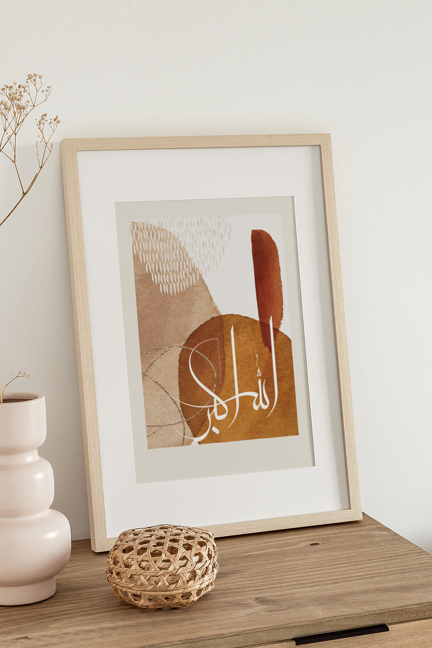 SubhanAllah Alhamdulillah AllahuAkbar Islamic wall art, Arabic Calligraphy Islamic poster for Home decors, Set of 3 Wall art for Eid gift - islamicwalldecors