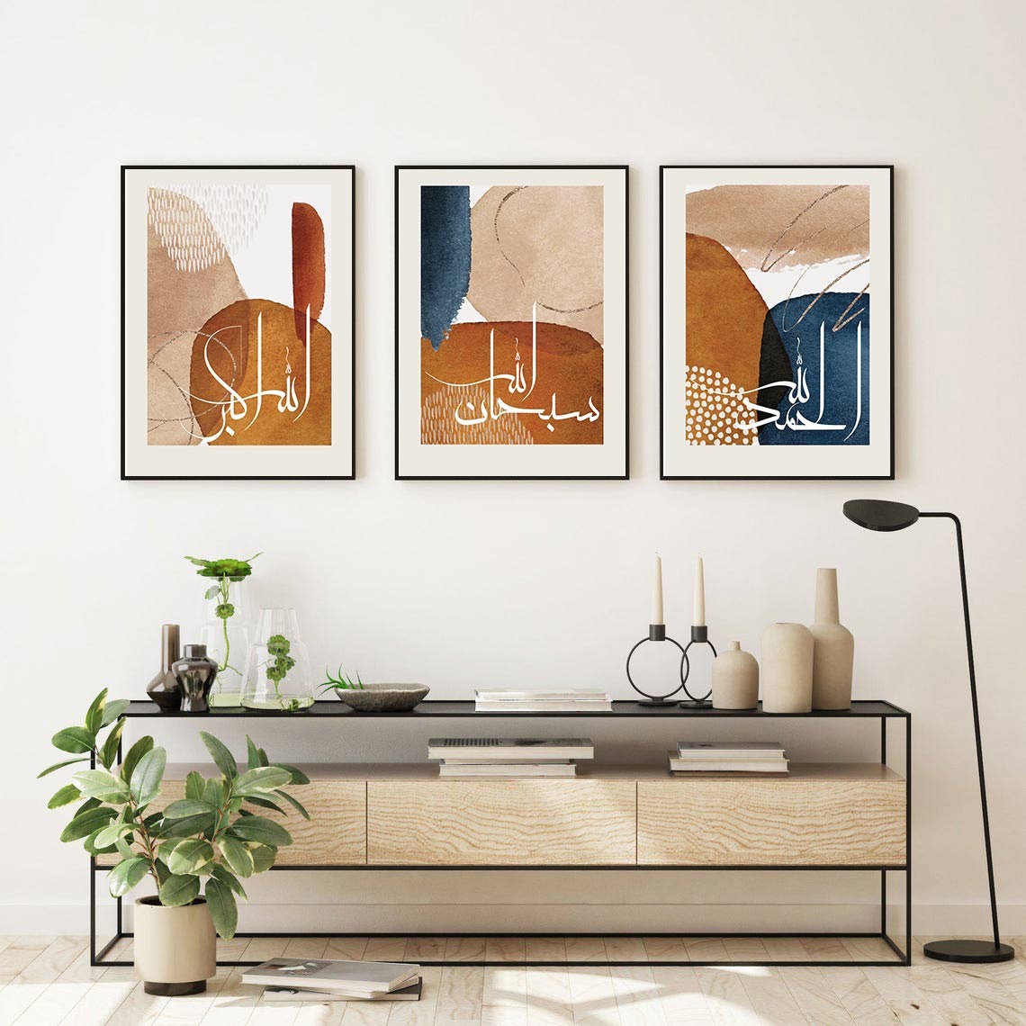 SubhanAllah Alhamdulillah AllahuAkbar Wall art, Abstract wall art, Islamic Wall art Printable