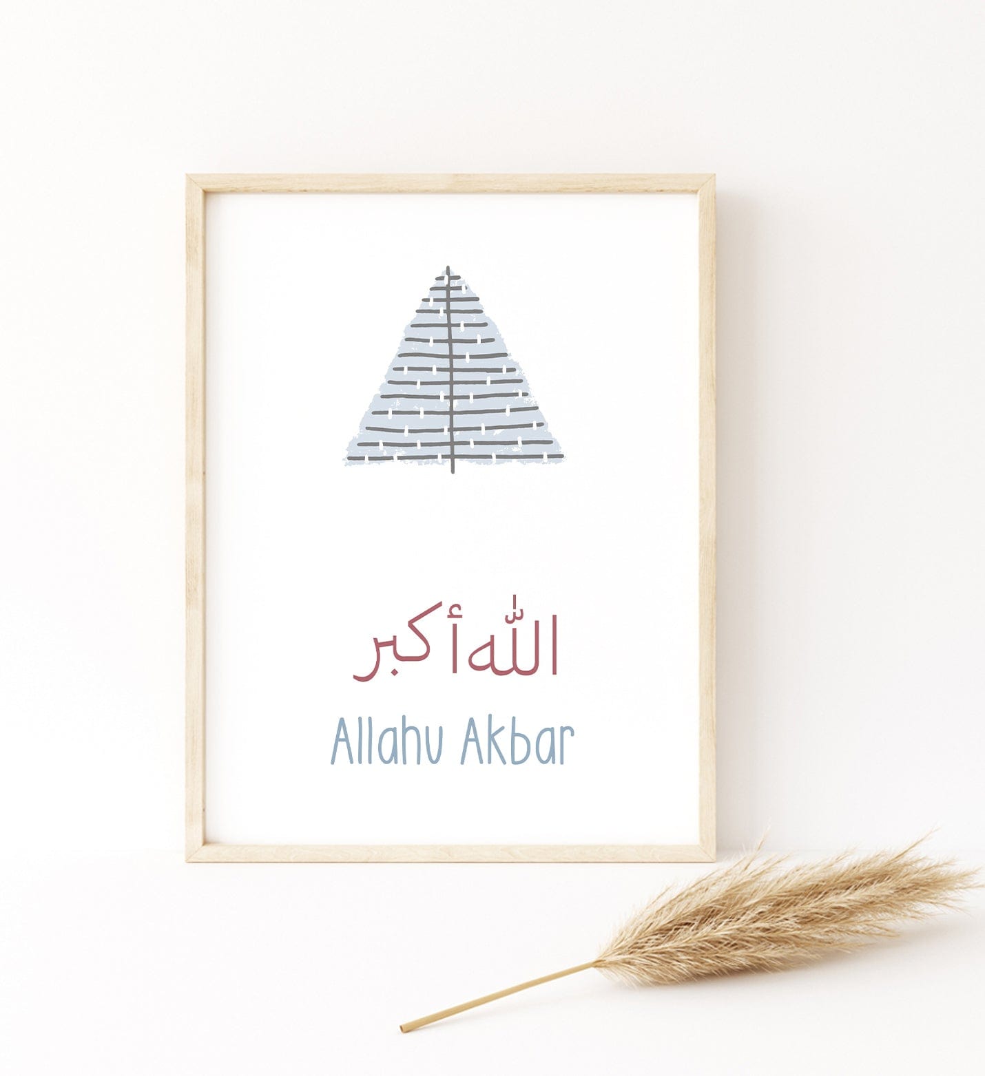 Allah u Akbar, Zikr