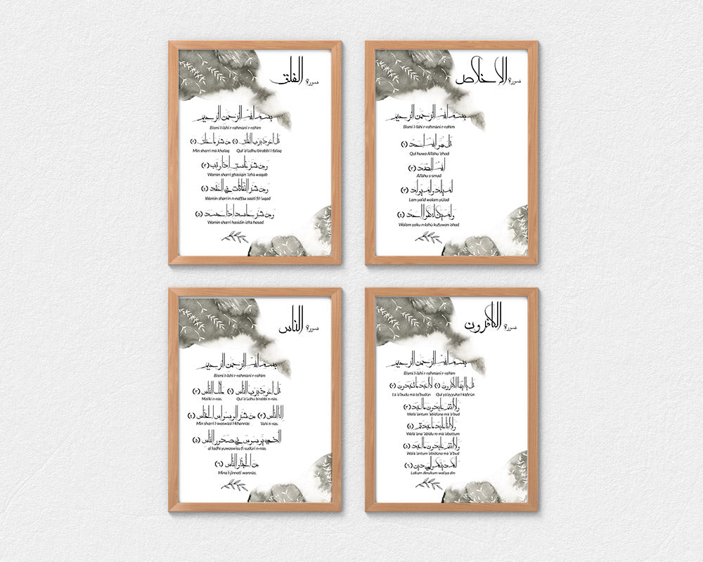 4 Qul, Surah Al Falaq, Al Nas, Al Ikhlas, Al Kafiron