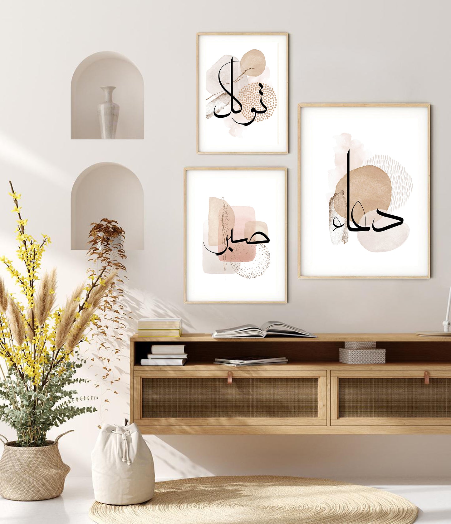 صبر دعاء توكل Trust Tawakkul Sabr Poster Ramadan wall art Quran wall art gift Quran Prints Prayer poster Peace Patience Poster Love Islamic wall art ideas islamic wall art Islamic Quotes islamic printables Islamic Paintings Islamic Home decor