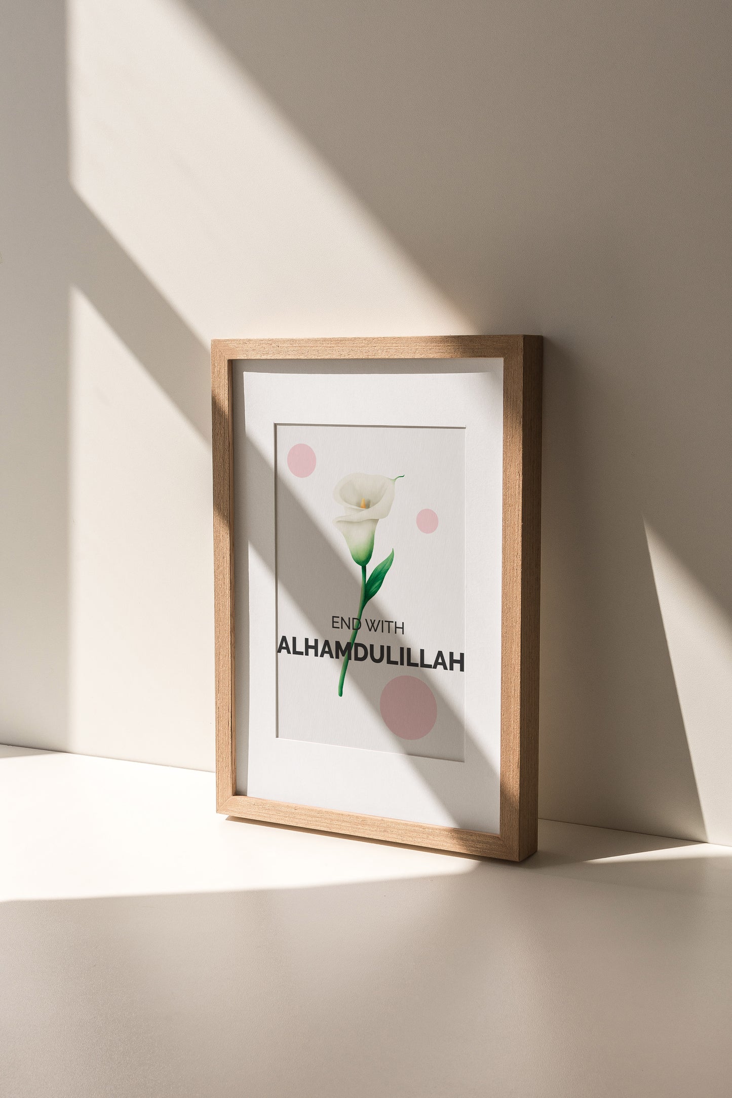 Islamic wall art, Modern Islamic Wall decor printable, Ayatul kursi art UK, Muslim Home Decor, Start with Bismillah, End with Alhamdulillah. - islamicwalldecors
