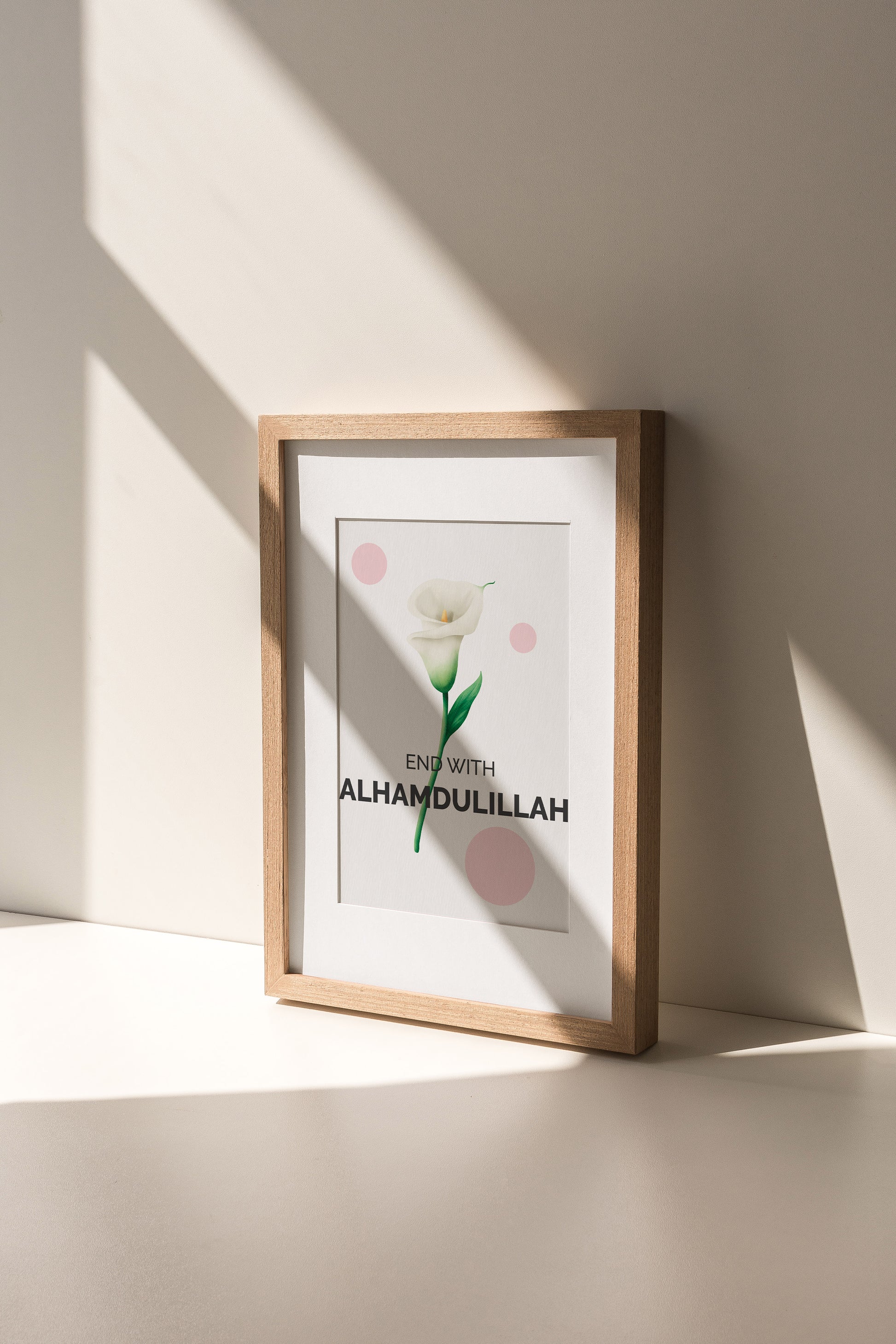 Islamic wall art, Modern Islamic Wall decor printable, Ayatul kursi art UK, Muslim Home Decor, Start with Bismillah, End with Alhamdulillah. - islamicwalldecors