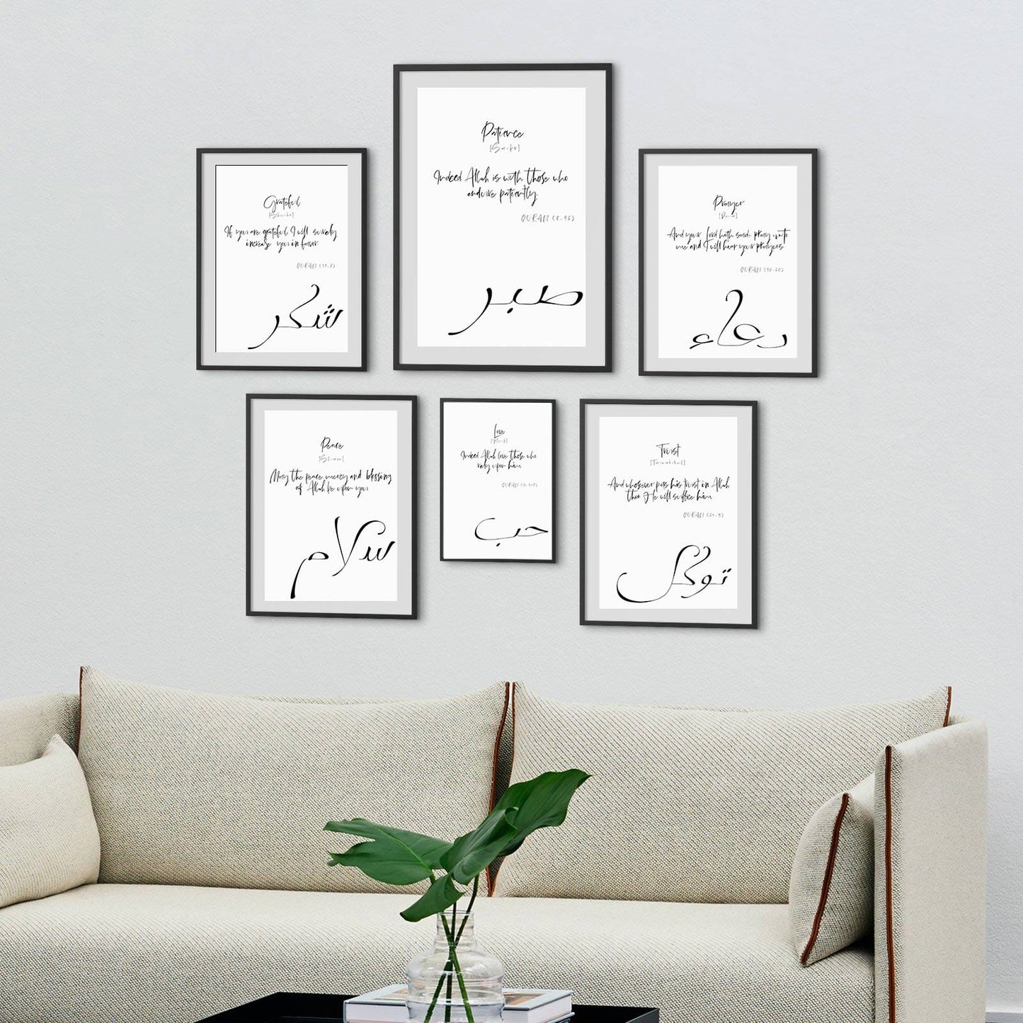 Tawakkul Sabr Shukr Amal Dua Hub Slam, Set of 6 Arabic wall art, Modern Islamic Wall decor printable, Islamic Calligraphy, Muslim Home Decor - islamicwalldecors