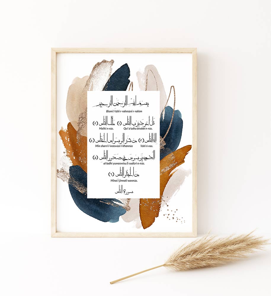 4 Qul, Surah Al Nas