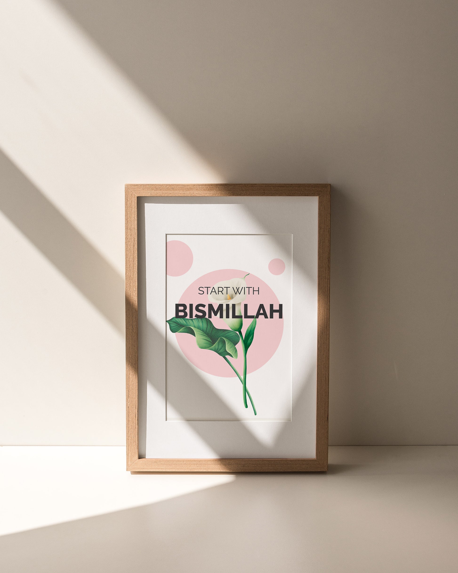 Islamic wall art, Modern Islamic Wall decor printable, Ayatul kursi art UK, Muslim Home Decor, Start with Bismillah, End with Alhamdulillah. - islamicwalldecors