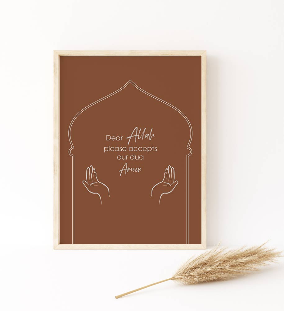 Dua Poster, Islamic Poster