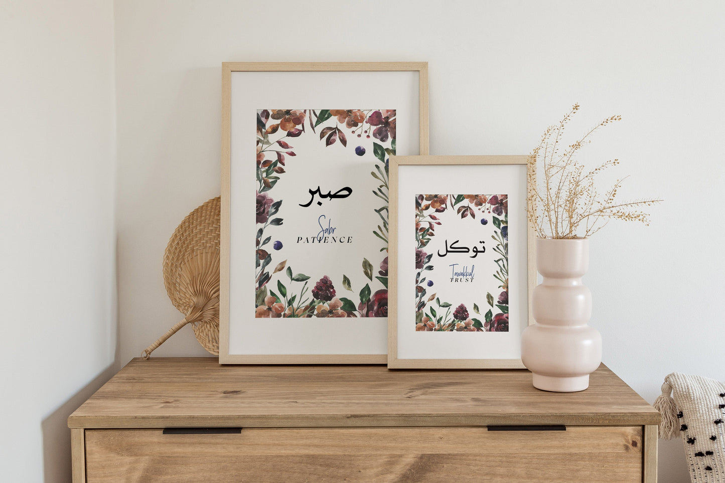 Tawakkul Sabr Shukr Amal Dua Hub Slam, Set of 7 Arabic wall art, Modern Islamic Wall decor printable, Islamic Calligraphy, Muslim Home Decor - islamicwalldecors