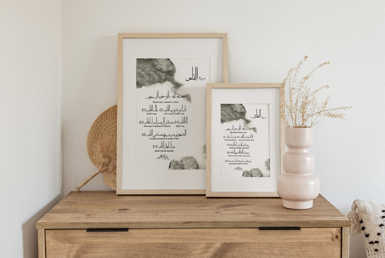 4 Quls, Surah Al Falaq, Al Nas